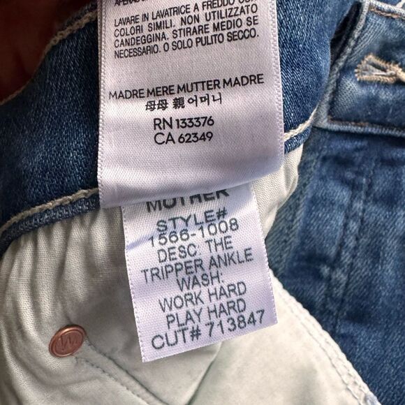 MOTHER The Tripper Ankle Work Hard Play Hard NWT 25 - Picture 6 of 8